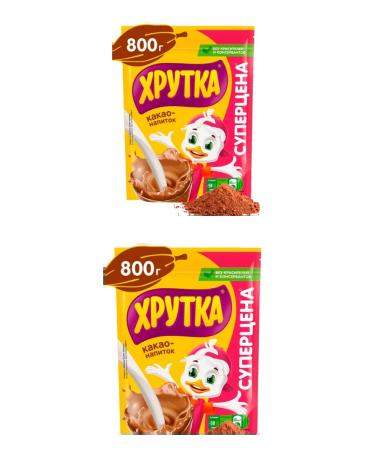Khrutka Cocoa-drunk cocoa package 2 units at 800 g