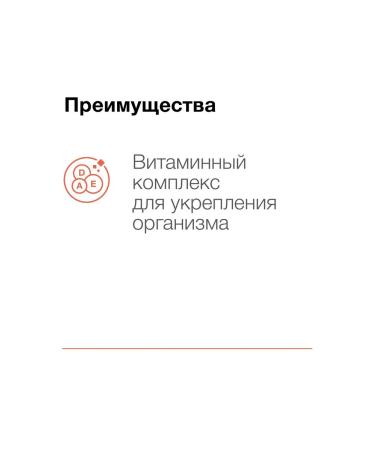 Organix Recovery for cats and dogs during the recovery period 100 g moisture  - Buy Online on GoSupps.com