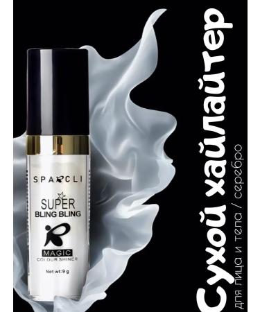 Islam Highlighter dry for the face and body