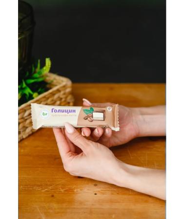 Golitsyn Suffle Coffee Latte with fructose bars 15 pcs 30 g - Buy Online on GoSupps.com