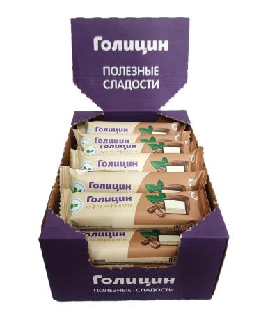 Golitsyn Suffle Coffee Latte with fructose bars 15 pcs 30 g - Buy Online on GoSupps.com