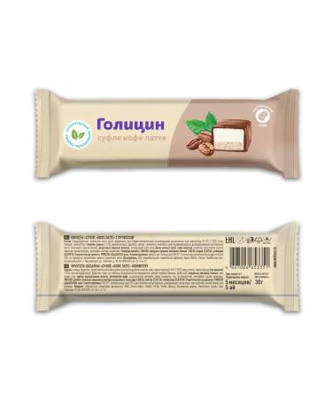 Golitsyn Suffle Coffee Latte with fructose bars 15 pcs 30 g - Buy Online on GoSupps.com