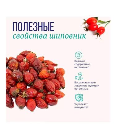 Floris Gift tea set in jars 6 pcs - Buy Online on GoSupps.com