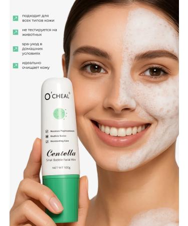 SPARCLI Bubble face mask - Buy Online on GoSupps.com