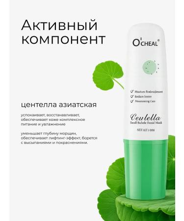 SPARCLI Bubble face mask - Buy Online on GoSupps.com