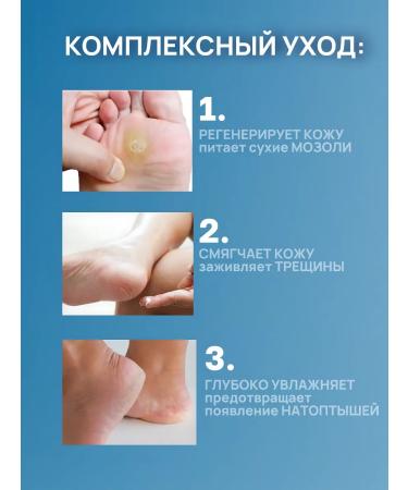 TOPICREM Topical UR-10 softening cream with urea 500 ml - Buy Online on GoSupps.com