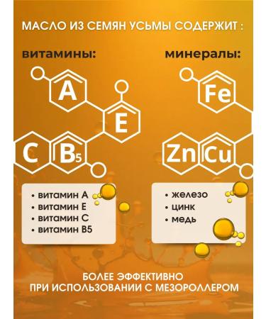 LuckyLady Eyes of eyebrow and eyelashes concentrate - Buy Online on GoSupps.com