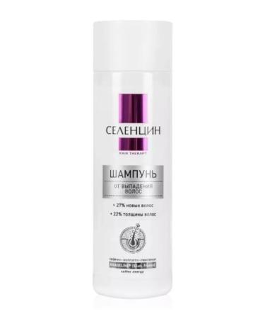 Selentsin Hair Therapy Shampoo P Lunge 200ml - 1 pcs - Buy Online on GoSupps.com