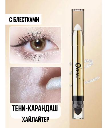 RuA Highlighter shadow for the eye of the eye shiny pencil pearl pencil - Buy Online on GoSupps.com