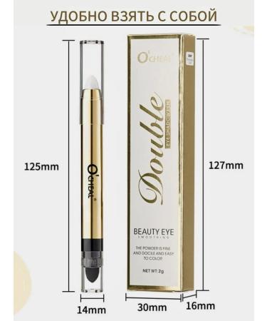 RuA Highlighter shadow for the eye of the eye shiny pencil pearl pencil - Buy Online on GoSupps.com
