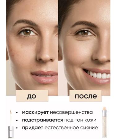 Clae for the face and eyes is a dense makeup corrector 02 - Buy Online on GoSupps.com