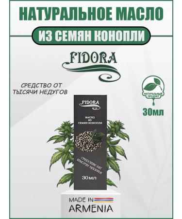 Fidora Hemp from natural oil