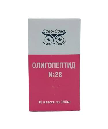 owl owl Oligopeptide No. 28 Physical energy and endurance 30 capsules