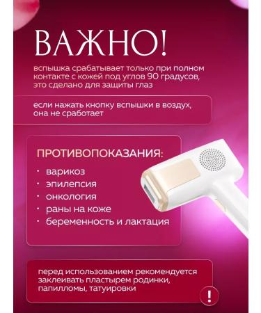 LKK Laser photoeplator is unlimited - Buy Online on GoSupps.com