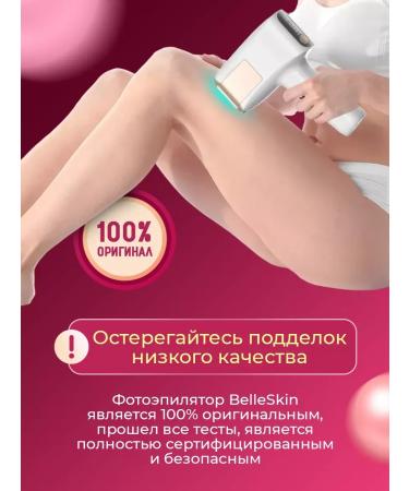 LKK Laser photoeplator is unlimited - Buy Online on GoSupps.com