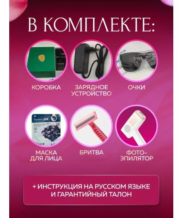 LKK Laser photoeplator is unlimited - Buy Online on GoSupps.com