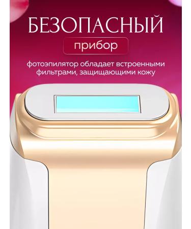 LKK Laser photoeplator is unlimited - Buy Online on GoSupps.com