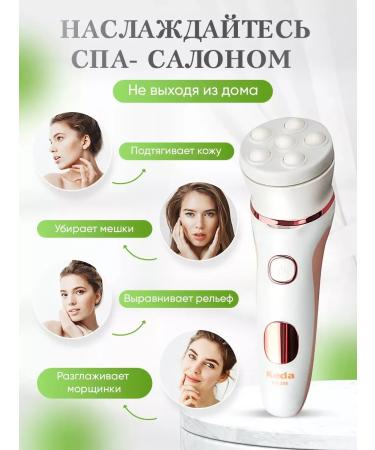 LKK Electric Epicrator is female - Buy Online on GoSupps.com