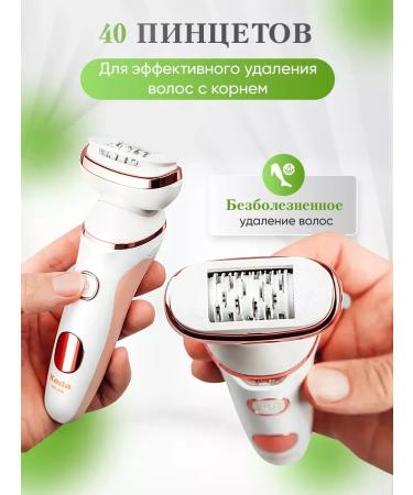 LKK Electric Epicrator is female - Buy Online on GoSupps.com