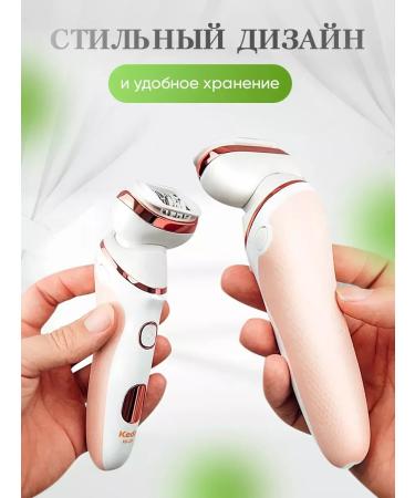 LKK Electric Epicrator is female - Buy Online on GoSupps.com