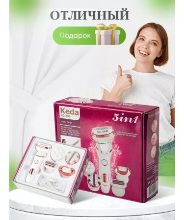 LKK Electric Epicrator is female - Buy Online on GoSupps.com