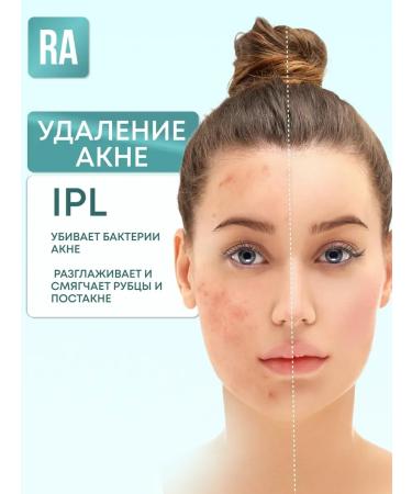 LKK Laser photoepator 3V1 for hair removal - Buy Online on GoSupps.com