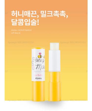 A'Pieu Nourishing lip balm Honey & Milk Lip Balm - Buy Online on GoSupps.com
