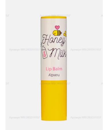 A'Pieu Nourishing lip balm Honey & Milk Lip Balm - Buy Online on GoSupps.com