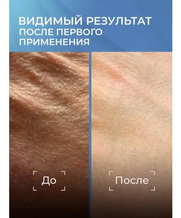 LOVE&JOY Cream for body arms and legs moisturizing and nutritious - Buy Online on GoSupps.com