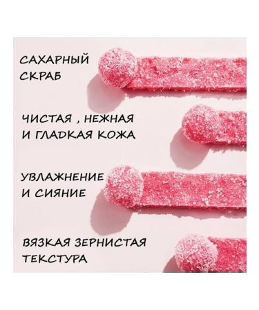 Artdomenico Hymey s Capcab for Body in Balls with Persian Extract 140g - Buy Online on GoSupps.com