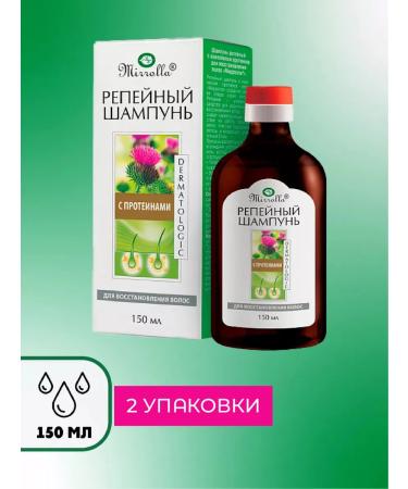 Mirolla Burdock shampoo for hair restorative 150ml 2 pcs