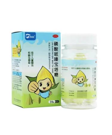 Nimantika Children's sugar loaf of parasites "Bai Hui"