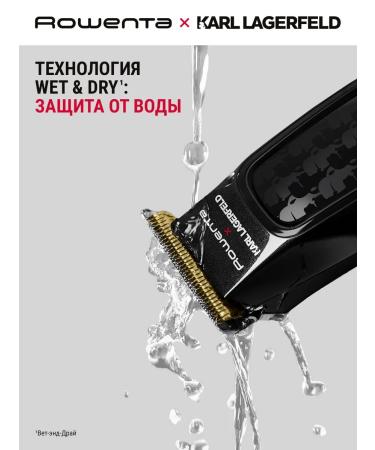 Rowenta Hair haircut Karl Lagerfeld TN182LF0 - Buy Online on GoSupps.com