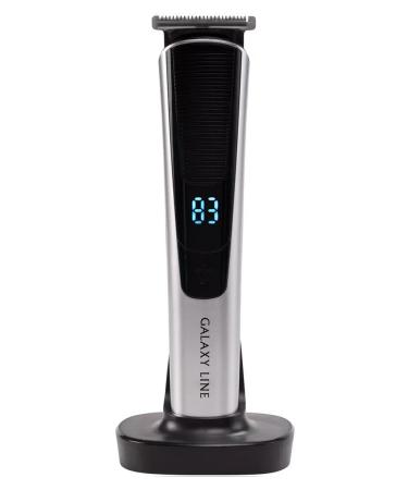 Galaxy Line GL4161 haircut set