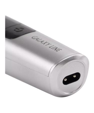 Galaxy Line GL4161 haircut set - Buy Online on GoSupps.com