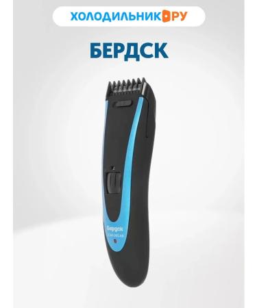 Berdsk Hair cutting machine E.M.005.Ab