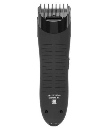 Berdsk Hair cutting machine E.M.005.Ab - Buy Online on GoSupps.com