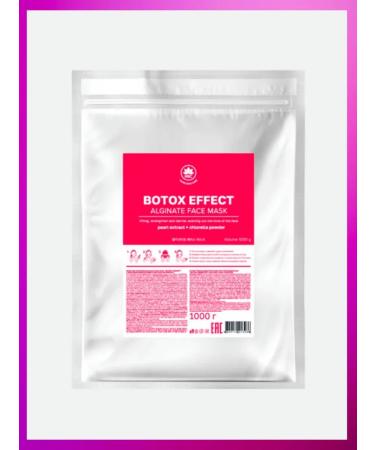 name skin care Alginate face mask Botox Effect
