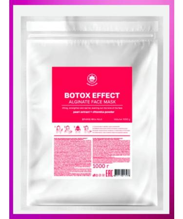 name skin care Alginate face mask Botox Effect - Buy Online on GoSupps.com