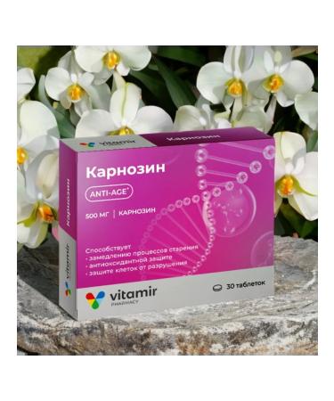 VITAMIR Carnosine Anti Age 500mg slowdown of 30 tablets