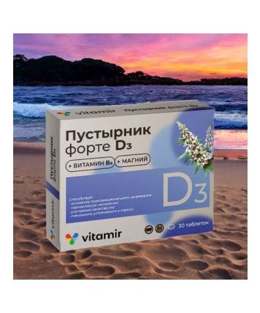 VITAMIR Motherwort Forte d3 vitamin B6 magnesium 30 tablets