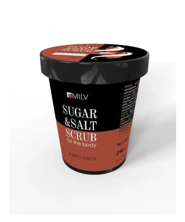 MILV Sugar-sun body scrub "Coffee". 290 g - Buy Online on GoSupps.com