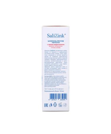 SaliZink Salitsink's dandruff shampoo with zinc pyrithion 150 ml - Buy Online on GoSupps.com