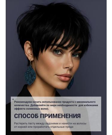 ESTEL Matt M4 ST hair paste of strong fixation 100 ml - Buy Online on GoSupps.com