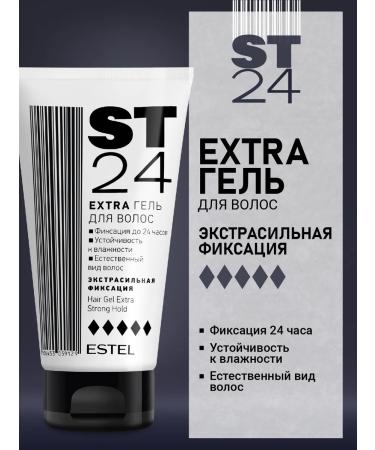 ESTEL Hair gel Extra 24 ST Extachile fixation 150 ml