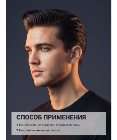 ESTEL Hair gel Extra 24 ST Extachile fixation 150 ml - Buy Online on GoSupps.com