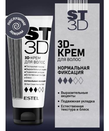 ESTEL Cream for hair styling 3D ST normal fixation 100 ml