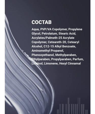 ESTEL Cream for hair styling 3D ST normal fixation 100 ml - Buy Online on GoSupps.com