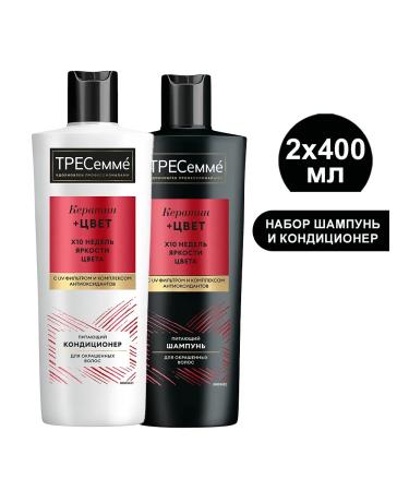 TRESemme Koratin Color dyed hair