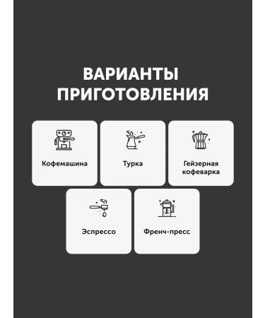 TABERA Freshly -based coffee in El Kapuchino 500 grams - Buy Online on GoSupps.com